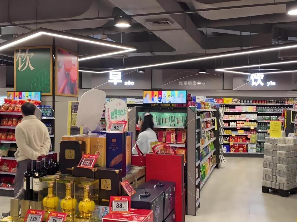 Transforming Merchandising Approaches Transforming Merchandising Approaches